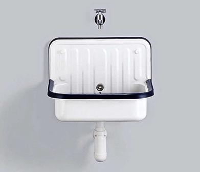 10 Easy Pieces: Traditional Wall-Mounted Bath Sinks - Remodelista