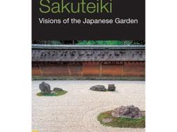 10 Garden Ideas to Steal from Japanese Zen Masters - Gardenista